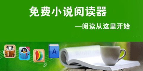 皇冠bet体育